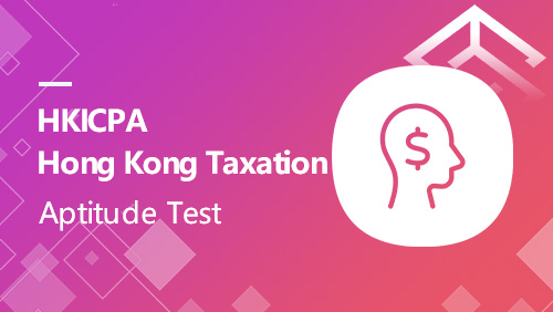 Aptitude Test-Hong Kong Taxation